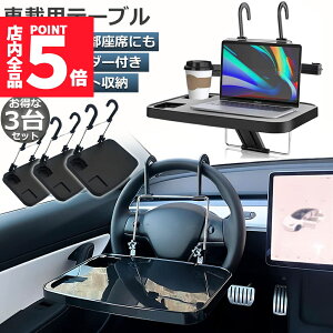 |Cg5{ }\Z[ e[u nh e[u 3Zbg ԗpe[u ԍڗpe[u ԓHpe[u ԗpgC px\ ߉\ 芴 ȒPt 