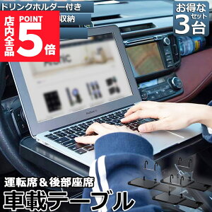 |Cg5{ }\Z[ e[u nh ԍڗpe[u 3Zbg ܂肽ݎ J[e[u ԗpe[u ԓHpe[u ԗpgC ܂肽 TChe[ut 