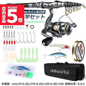 Ԍ|Cg5{ނZbg S ނƃZbg 2.1m YfLk[h XsjO[ ނtbNZbg ނ莅 [ܕt Cނ ނ Wނ gѕ֗ y v[g