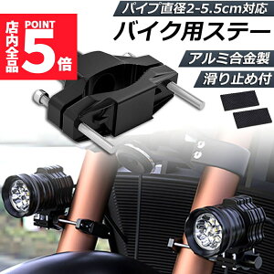 Ԍ|Cg5{oCNXe[ Ɠ uPbg tXe[ ݍ݌^ ti nho[ `[u X^h Nv oCN OƓ ⏕ Ɠ fbLCg T[`