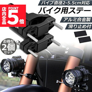 Ԍ|Cg5{oCNXe[ 2Zbg Ɠ uPbg tXe[ ݍ݌^ ti nho[ `[u X^h Nv oCN OƓ ⏕ Ɠ fbLC