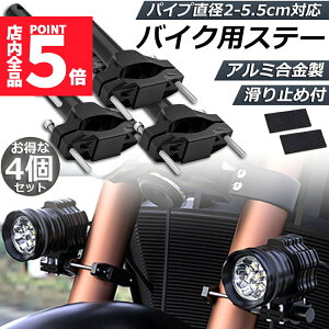 Ԍ|Cg5{oCNXe[ 4Zbg Ɠ uPbg tXe[ ݍ݌^ ti nho[ `[u X^h Nv oCN OƓ ⏕ Ɠ fbLC