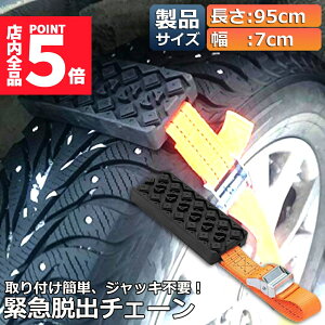 yLO܁Iz |Cg5{ }\Z[^C`F[  ً}Eop`F[ ~߃`F[ Xm[`F[ X^bN WbLAbvsv ً}Eo ᓹ n 