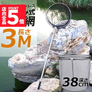 Ԍ|Cg5{^ ʖ ^ fBOlbgLk  ی` ܂肽ݎ ߉\ y ~߃nh bN@\ ނpi  W CKp SΉ