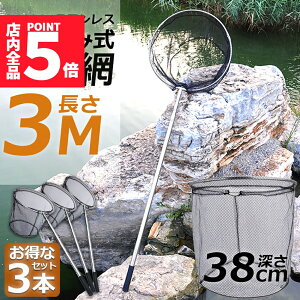 Ԍ|Cg5{^ 3{Zbg ʖ ^ fBOlbgLk  ی` ܂肽ݎ ߉\ y ~߃nh bN@\ ނpi  W CKp 