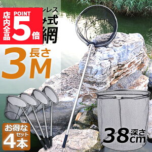 Ԍ|Cg5{^ 4{Zbg ʖ ^ fBOlbgLk  ی` ܂肽ݎ ߉\ y ~߃nh bN@\ ނpi  W CKp 