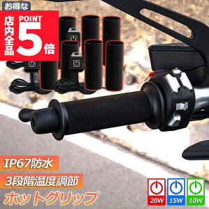 Ԍ|Cg5{Obvq[^[ oCNp t 4Zbg I[goCp ObvEH[}[ 12V 3iKx dMnh Obvq[^[ zbgJo[ nh [^