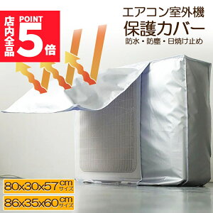 P5{ }\O@Jo[ GARO@Jo[ GARJo[ ^ ^ TCYIׂ O@p O@p h ho یJo[ GARJo[ ȃGl ߓd ՔMی Œ莮 ȒPE