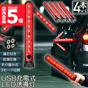 P5{ X[p[Z[U_ U } 4{Zbg 󃉃Cg USB[d _ _ 3_[h ʐ ԏ y ԐF O\}Olbgt x_ S_ 퓔 M