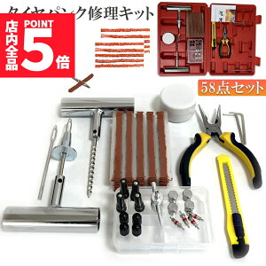 Ԍ|Cg5{pNCLbg oCN  pN}CLbg oCNC }p vC[ Jb^[ [}[ V[ S Zbgi oCN p S҂ɂyX [