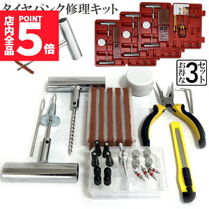 Ԍ|Cg5{pNCLbg 3Zbg oCN  pN}CLbg oCNC }p vC[ Jb^[ [}[ V[ S Zbgi oCN p S҂ɂ