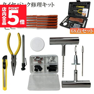 Ԍ|Cg5{pNCLbg oCN  pN}CLbg oCNC }p vC[ Jb^[ [}[ V[ S Zbgi oCN p S҂ɂyX [