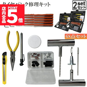 Ԍ|Cg5{pNCLbg 2Zbg oCN  pN}CLbg oCNC }p vC[ Jb^[ [}[ V[ S Zbgi oCN p S҂