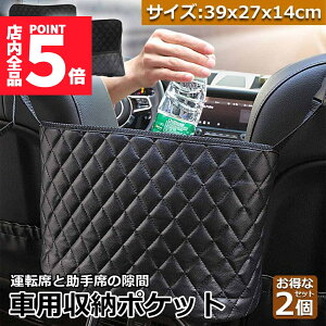 Ԍ|Cg5{ԗp[|Pbg [|Pbg ԓ[obO 2Zbg @\ [obO Joz_[ H ɋ ȃXy[X e tȒP ԍ ԓ 