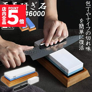 Ԍ|Cg5{  ʓu 2Zbg #1000 #6000 u nu u  u du  u ⏕ | S ʒ t ƒp