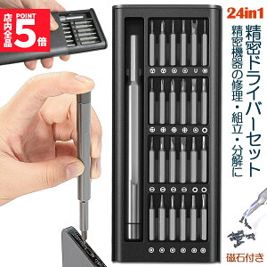 |Cg5{ }\Z[hCo[Zbg hCo[Zbg hCo[ CR-V | 24in1 Op^ ^ Y^ vX }CiX gNX p\R X}z J Q[@ ዾ 