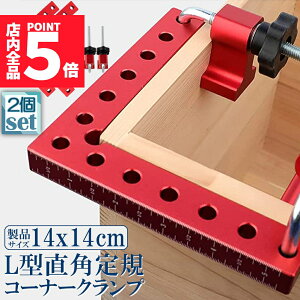 |Cg5{ }\Z[R[i[Nv ؍H diy 2Zbg H p 90x NvH A~ p 90x őŒ蕝55mmΉ \ ؍H n DIY jH ŒH n 