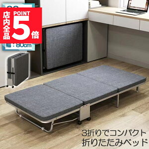 |Cg5{ }\Z[肽݃xbh VO RpNg S y O܂ ȈՃxbh  ܂ xbh gȒP LX^[ xbh v[g ^ ^ѕ֗ [