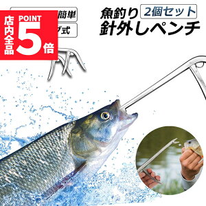 |Cg5{ }\Z[ނtbN[o[ tBbVO 2Zbg jO j͂ l XeX XvO tbNO hK gp₷ y` ނANZT