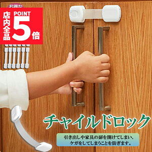 |Cg5{ }\Z[`ChbN hAbN hAXgbp[ 12Zbg  Xgbp[ o Ԃ xr[bN hA xr[K[h q J ① t yb