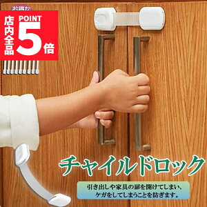 |Cg5{ }\Z[`ChbN hAbN hAXgbp[ 18Zbg  Xgbp[ o Ԃ xr[bN hA xr[K[h q J ① t yb