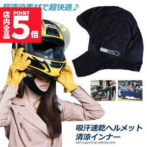 Ԍ|Cg5{wbgCi[ wbg zwbgCi[ ttFCX tFCXJo[ fރN[}bNXgp c[O TCNO X|[c AE