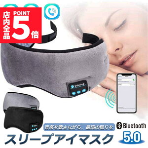 P5{ X[p[Z[AC}XN X[vAC}XN X[v}XNAC}XN wbhz ̌^ O[ Bluetooth 5.0 CX  USB[d y  Ռ Xs[J[ }CN n