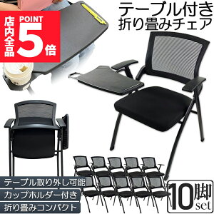 |Cg5{ }\Z[܂݃`FA e[u t 10rZbg ܂肽݈֎q X|WNbVt ܂肽݃`FA bV\ wt gݗĊȒP t y R