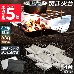 |Cg5{ }\Z[Α Α 4Zbg o[xL[R ё ܂肽ݕΑ Α Α RpNg y RpNgBBQR 1䑽 1-2lp BBQ d A