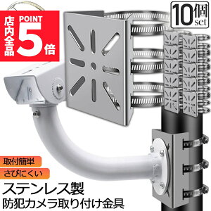 |Cg5{ }\Z[hƃJ |[ t 10Zbg J uPbg X^h XeX nEWO J rX~ sv ĎJ _~[ nEWO uPb