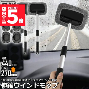 Ԍ|Cg5{EChbv 2Zbg tgKXN[i[ ԓ@ Lk Lт  nfB bv ԗp Cp[ ԃuV pCp[ u[ }CNt@