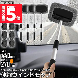 Ԍ|Cg5{EChbv 4Zbg tgKXN[i[ ԓ@ Lk Lт  nfB bv ԗp Cp[ ԃuV pCp[ u[ }CNt@