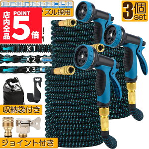 Ԍ|Cg5{z[X Uz[X 3Zbg z[X[ Lkz[X Lтz[X ԃz[X 3{ɐLт 10p^[mY y Lтz[XmY UmY RpNg