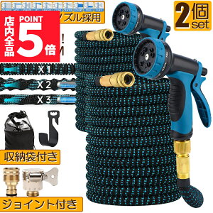 |Cg5{ }\Z[z[X Uz[X 2Zbg z[X[ Lkz[X Lтz[X ԃz[X 15M 3{ɐLт 10p^[mY y Lтz[XmY UmY R