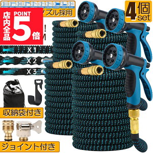 z[X Uz[X 4Zbg z[X[ Lkz[X Lтz[X ԃz[X 15M 3{ɐLт 10p^[mY y Lтz[XmY UmY RpNg[  K[fjO