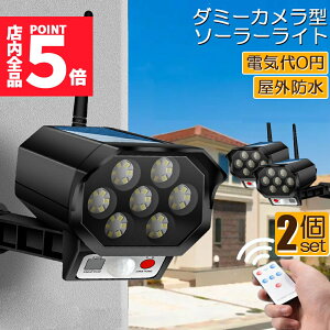 Ԍ|Cg5{\[[Cg O led 2Zbg _~[J hƃJ^ _~[J 42LED ZT[Cg OƖ lZT[Cg 3_[h h ho dsv 