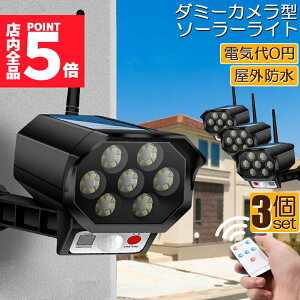 Ԍ|Cg5{\[[Cg O led 3Zbg _~[J hƃJ^ _~[J 42LED ZT[Cg OƖ lZT[Cg 3_[h h ho dsv 