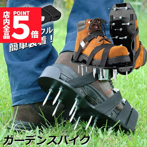 yLO܁Iz |Cg5{ }\Z[ŃXpCN K[fXpCN XpCNV[Y Ő XpCN   H  J@ GA[V@ J@ 琬 