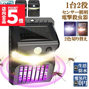P5{ }\dE E \[[Cg 2Zbg led ZT[Cg 悯 Ɩ  gp\ _lZT[Cg  RoG K[fCg L