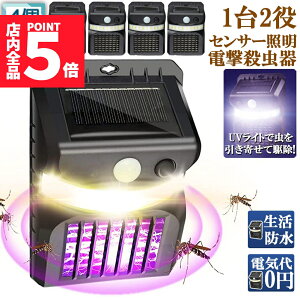 P5{ }\dE E \[[Cg 4Zbg led ZT[Cg 16LED 悯 Ɩ   _ lZT[  RoG K[fCg Lv Cg l