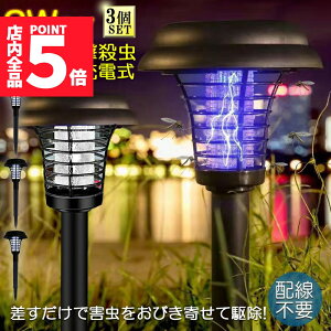 Ԍ|Cg5{dE K[fCg \[[Cg 3_Zbg d ECg ߍ _ߒ Ɩv ͉Ꮬ Qގ d zŏ[d dC