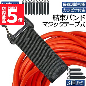 Ԍ|Cg5{oh P[uoh }WbNoh 10{Zbg 3TCYIׂ oh [ P[uz_[ Xgbv R[h [oh R[hz_[ 