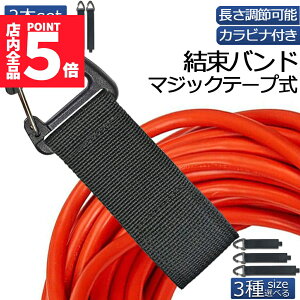 Ԍ|Cg5{oh P[uoh }WbNoh 2{Zbg 3TCYIׂ oh [ P[uz_[ Xgbv R[h [oh R[hz_[ 