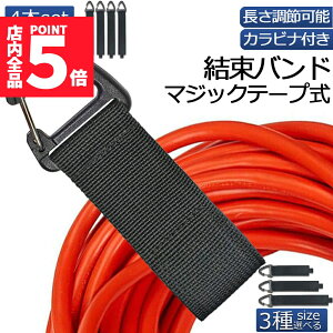 Ԍ|Cg5{oh P[uoh }WbNoh 4{Zbg 3TCYIׂ oh [ P[uz_[ Xgbv R[h [oh R[hz_[ 