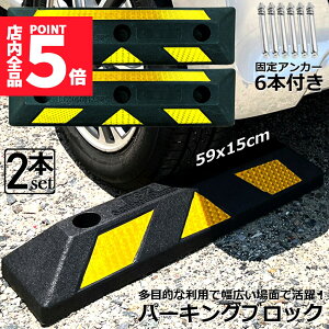 |Cg5{ }\Z[p[LOubN ԗ֎~ SubN ˔t Ԏ~ J[Xgbp[ ^C~ Փ˖h~ ԏ ԃXy[X ֎~ ^CubN Ԍ  