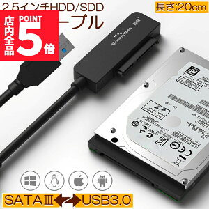 uLO܁Iv 10/4`10/9|Cg5{SATA USB ϊP[u A_v^[ ϊ SATAP[u USB3.0 2.5 HDD SSD n[hfBXN C` A_v^[ Ro[^[ ڍs ] SATA to USBP[