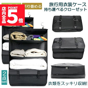 |Cg5{ }\Z[gx|[` ݂艺 [{bNX 2Zbg [P[X ^ׂN[[bg e kobO ȃXy[X N[[bg ܂肽ݎ ߑP[