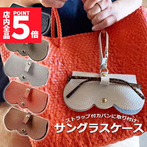 Ԍ|Cg5{KlP[X ዾP[X TOXP[X KlJo[ Xgbvt KlJo[ ዾ[ fB[X Y  RpNg ˊOp gїp y ܏