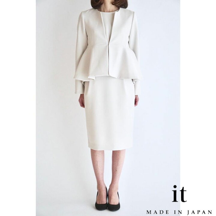 楽天市場】☆エントリーでP5倍 お買い物マラソン☆【数限定】it japan  