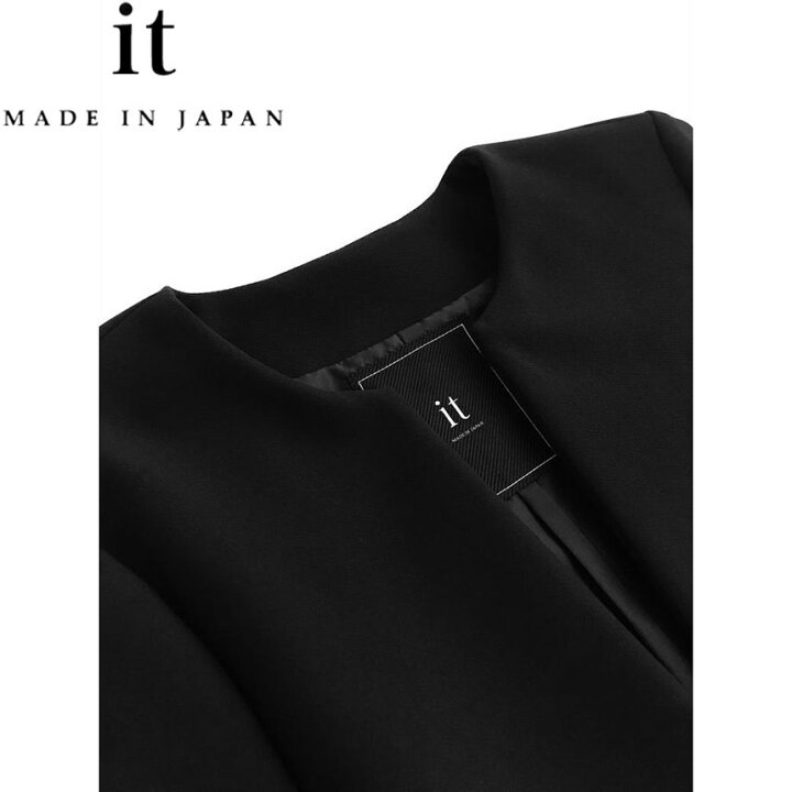 楽天市場】【数限定】it japan 洋服 プレミアムダブルクロスペプラム 